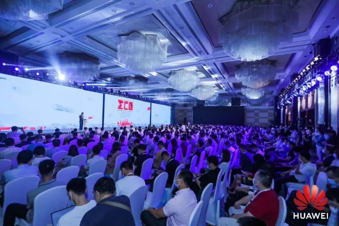 SiE Information and Huawei Cloud Continuously Deepen Cooperation to Promote Industry Digital Transfo